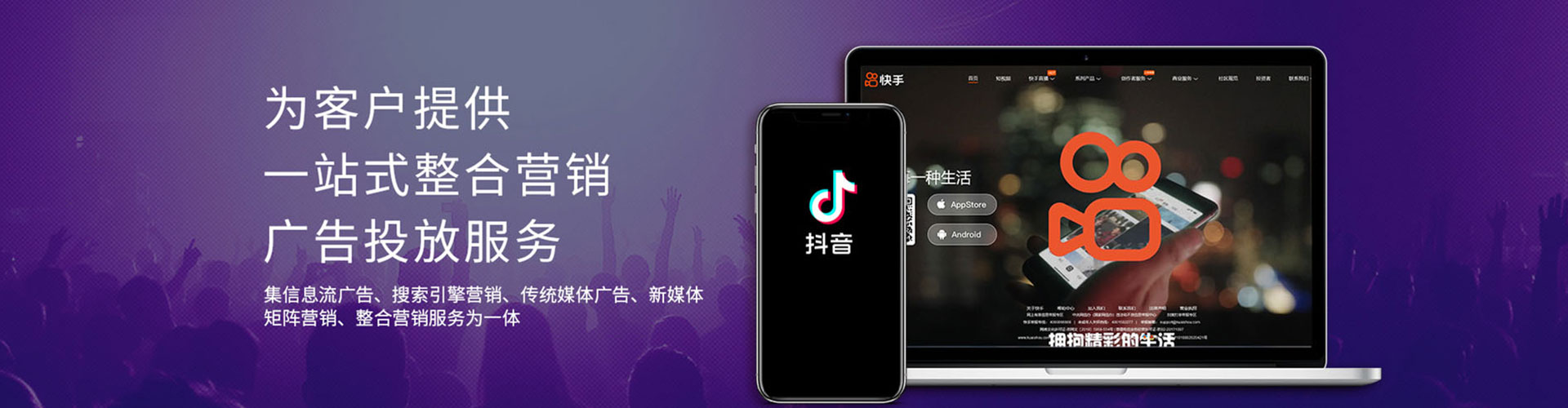 孟津百度推广排名