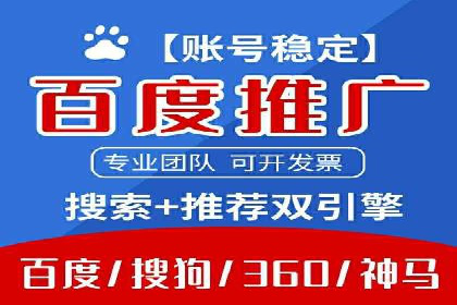 SEM运营中的广告创意策略及成功案例