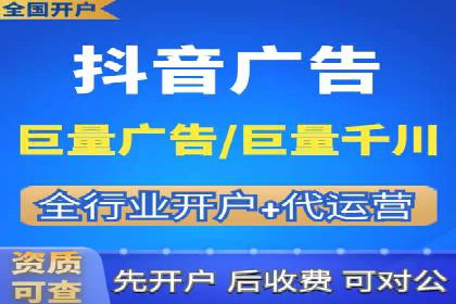 百度推广代理商助力中小企业快速崛起