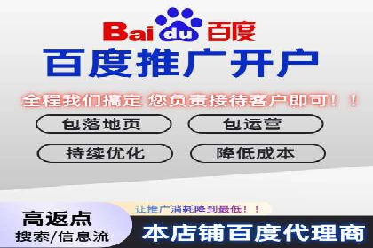 快手信息流内容运营实战技巧